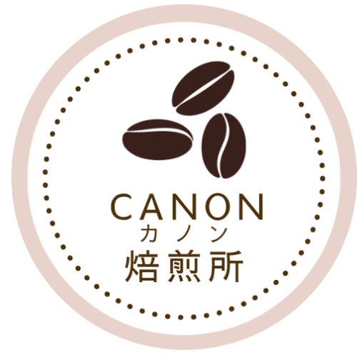 CANON焙煎所